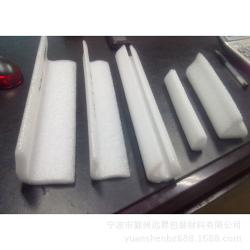 珍珠棉護角