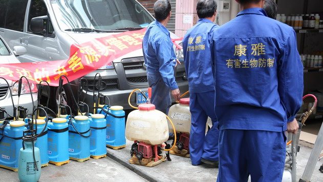 康雅專業(yè)殺蟲，建立無蟲環(huán)境,專業(yè)殺蟲公司,滅蟑螂,滅白蟻,滅跳蚤,除四害
