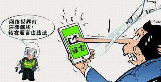 市區(qū)上空飛機(jī)噴灑殺蟲劑？|康雅殺蟲|廣州殺蟲